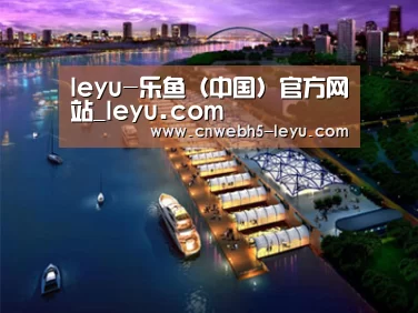 案例展示八(图1)