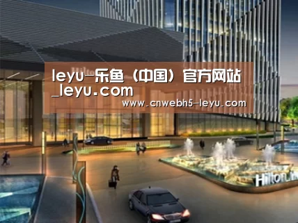 案例展示二(图1)