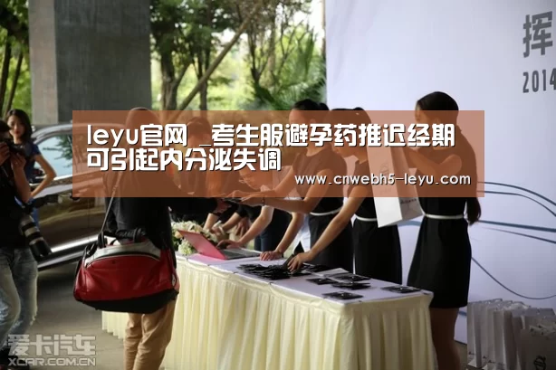  登录入口