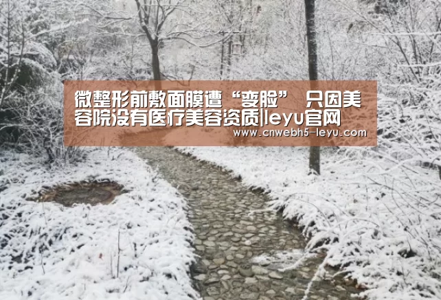  乐鱼官方首页 
