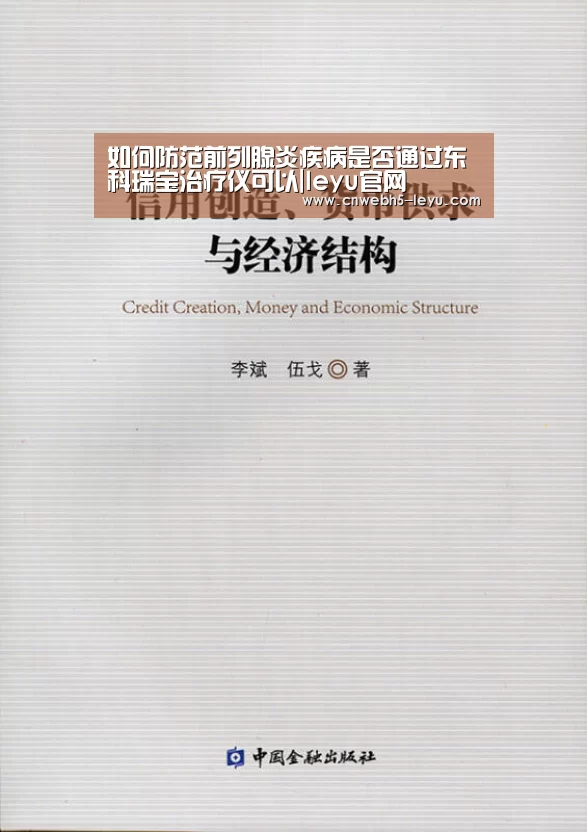 leyu官网 