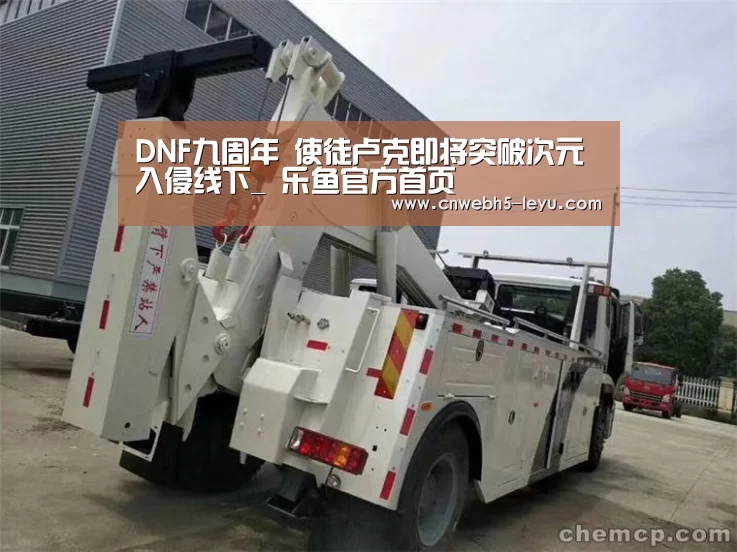  登录入口