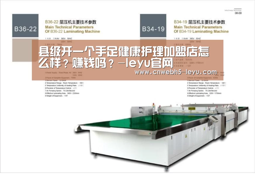  登录入口