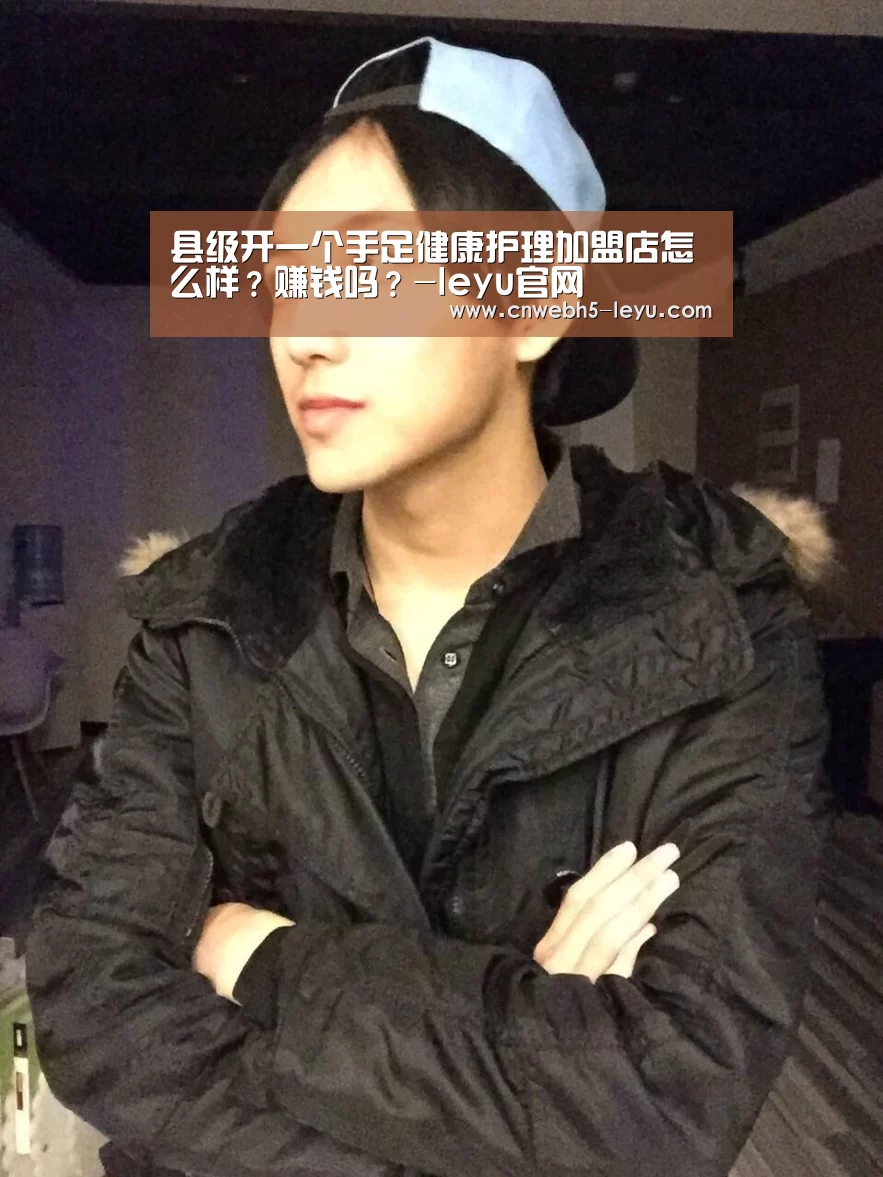  登录入口