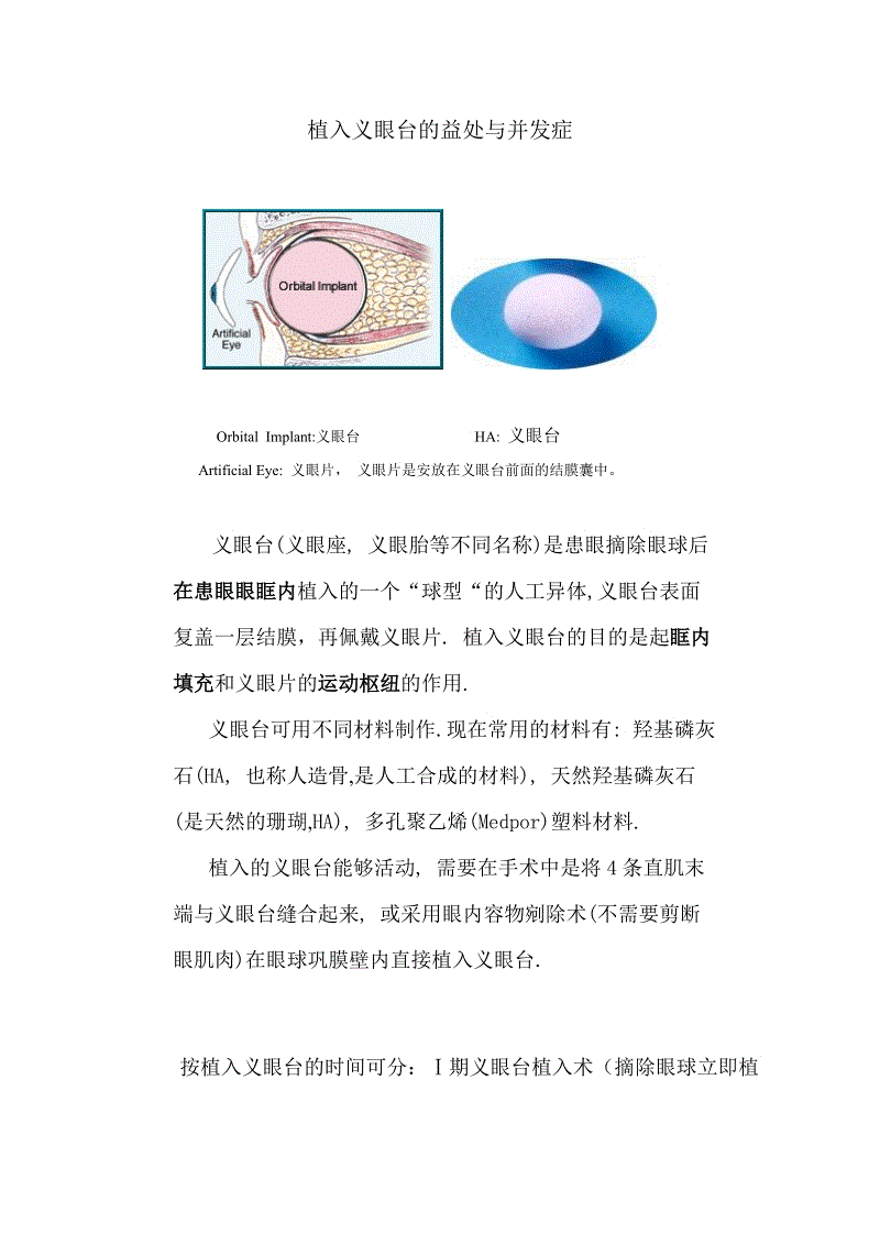 leyu官网 